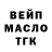 Экстази круглые Nina Keren