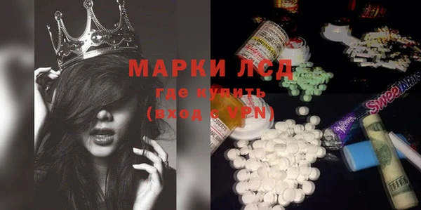 не бодяженный Алексин