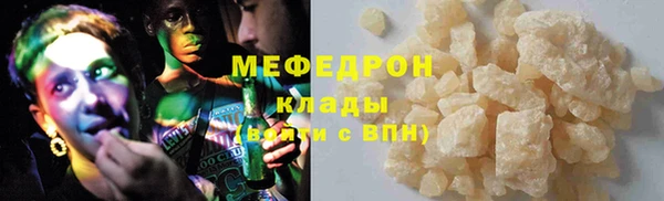 героин Армянск