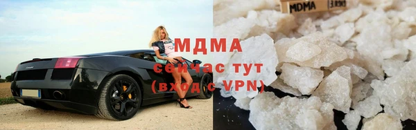 Альфа ПВП Алексеевка