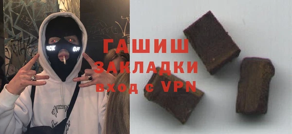 твердый Аркадак