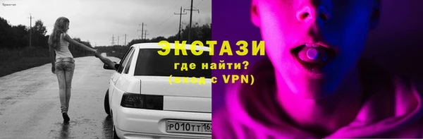 не бодяженный Алексин