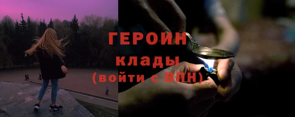 не бодяженный Алексин