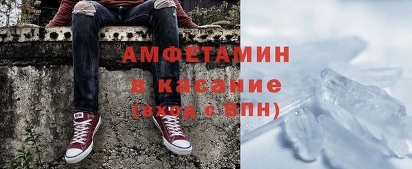 гашишное масло Арсеньев