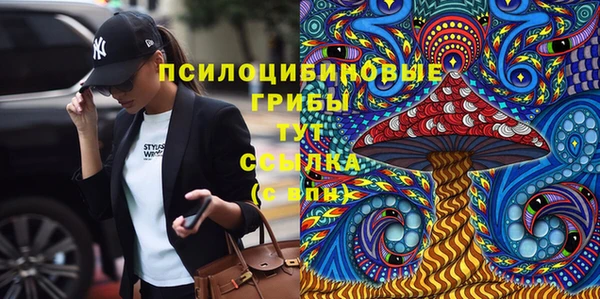 героин Армянск