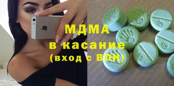 героин Армянск