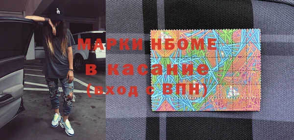 не бодяженный Алексин