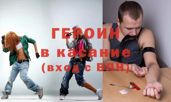 скорость Няндома